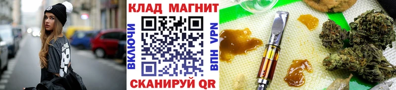 Купить наркотик аптеки Порхов COCAIN  Бошки Шишки  СОЛЬ  ГАШ  МЕФ 