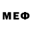 МДМА молли Kofis energy
