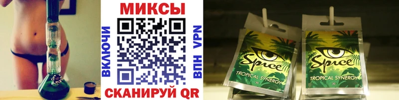 Бутират Butirat  Порхов 