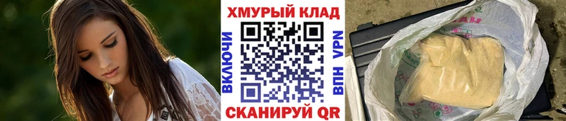 Героин афганец  Порхов 