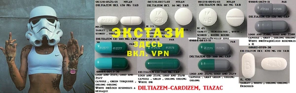 гидра Аркадак