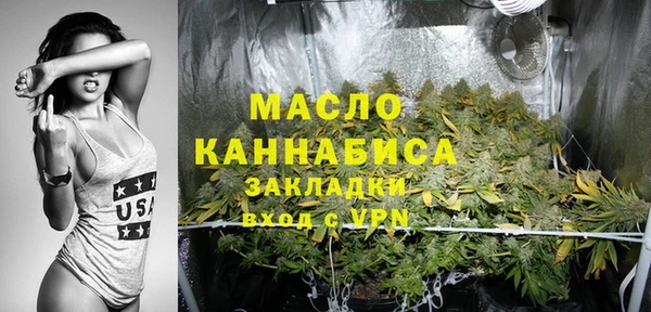 прущие крисы Арсеньев
