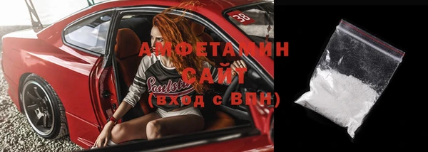 прущие крисы Арсеньев