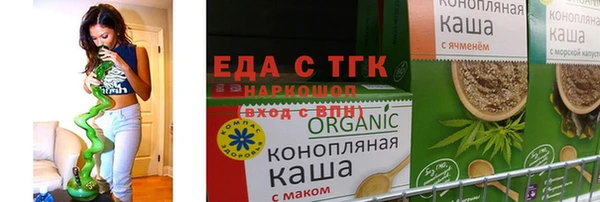 прущие крисы Арсеньев