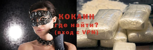 a pvp Армянск