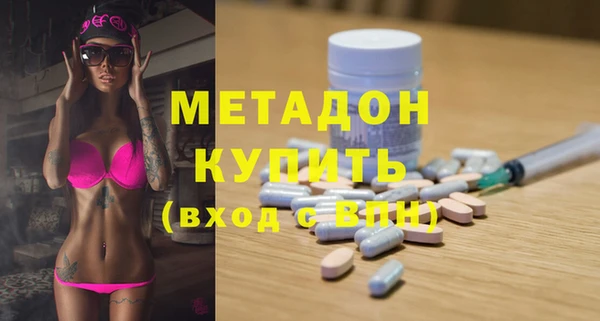 гидра Аркадак