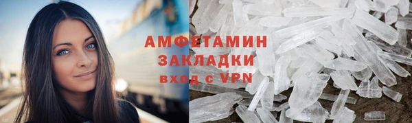 a pvp Армянск