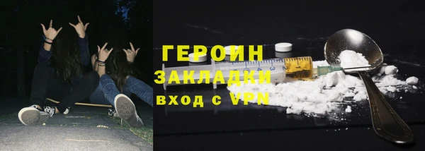 гидропоника Вяземский