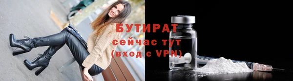 гидра Аркадак
