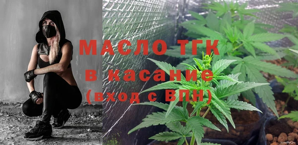 a pvp Армянск