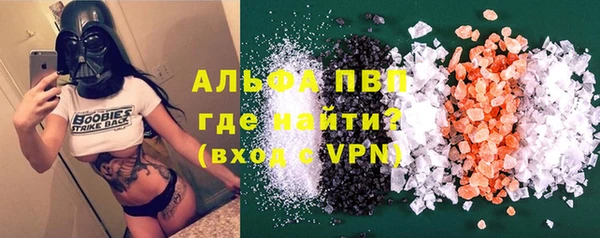 a pvp Армянск