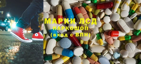 прущие крисы Арсеньев