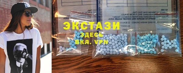 a pvp Армянск