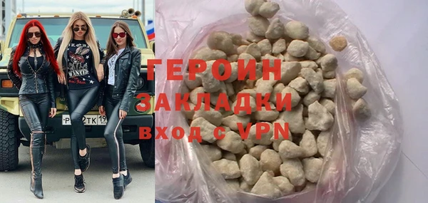 прущие крисы Арсеньев