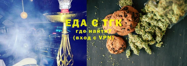прущие крисы Арсеньев