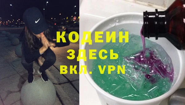 прущие крисы Арсеньев