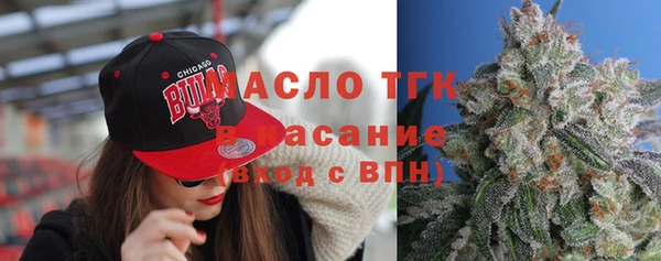гидра Аркадак