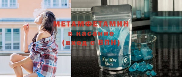 прущие крисы Арсеньев