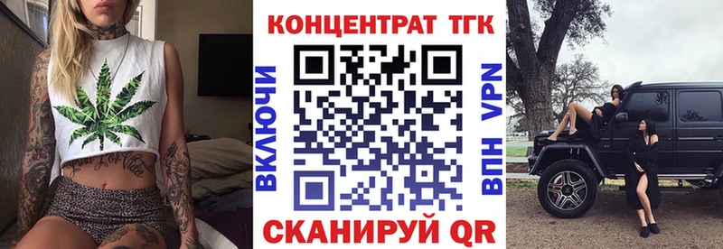 OMG ссылки  Порхов  ТГК THC oil 
