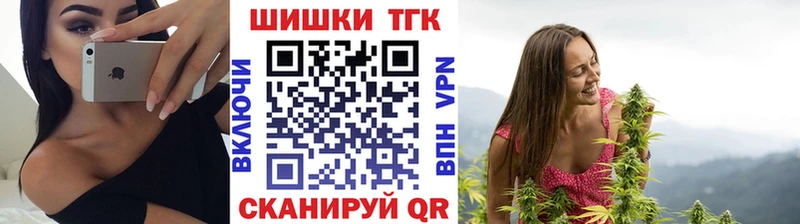 Конопля планчик  Порхов 